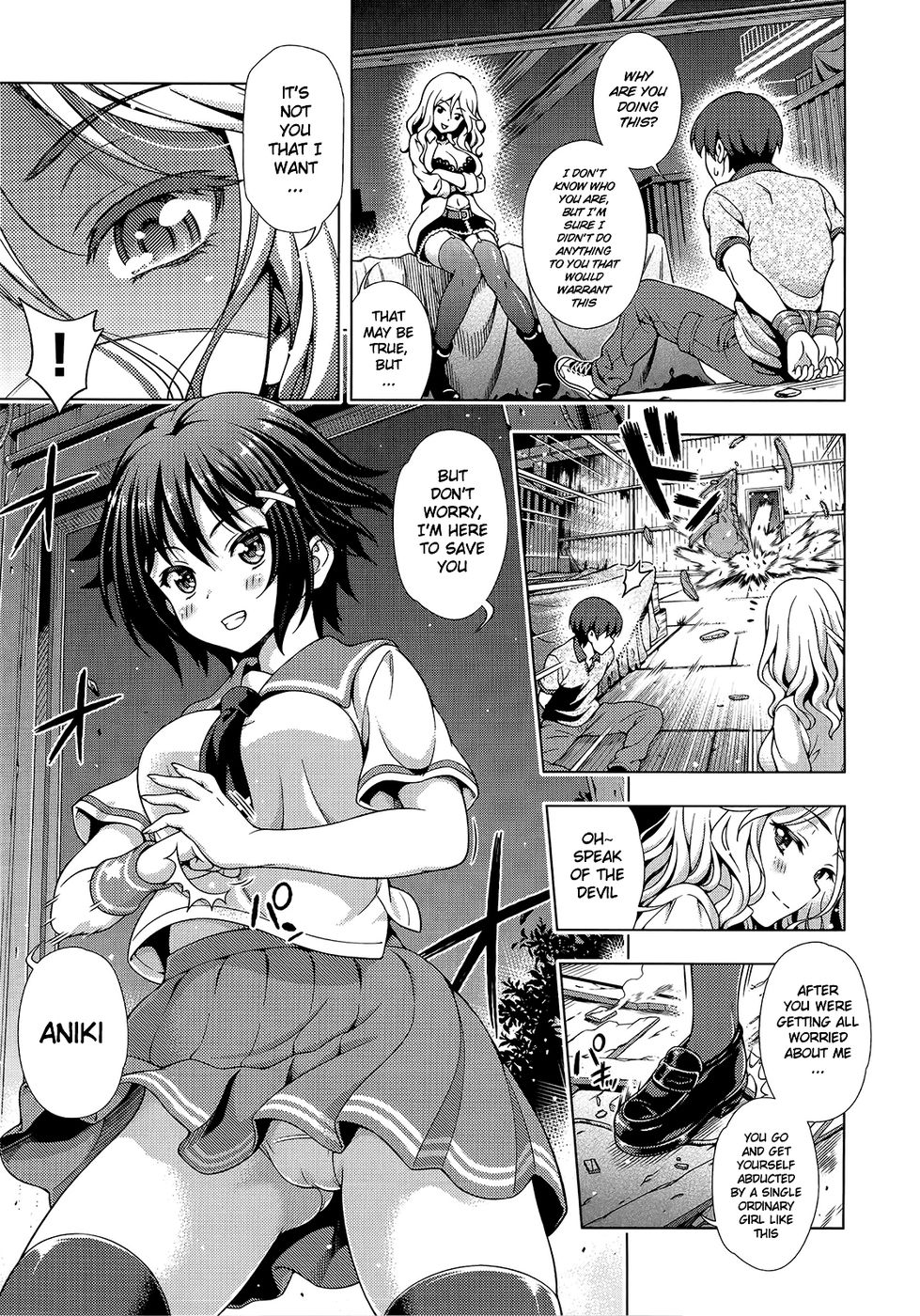 Hentai Manga Comic-Aoi Crisis-Read-9